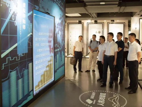 珠海国信证券工作怎么样