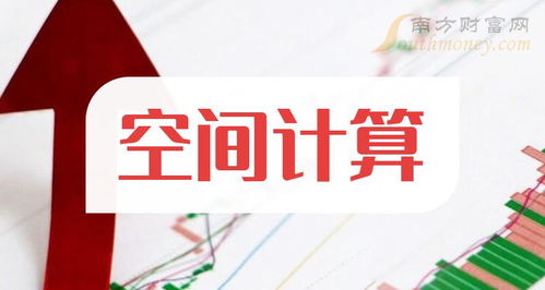 股票上市如何算原始股