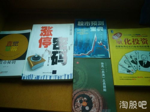 股票派送如何缴税
