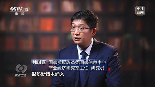 梁宏达谈如何炒股票