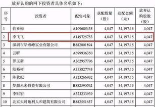 浙商证券怎么变换开户行