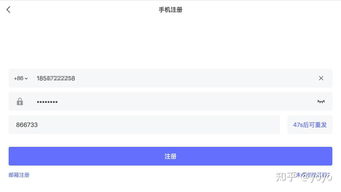微牛证券怎么开户