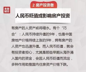 证券怎么提供动力