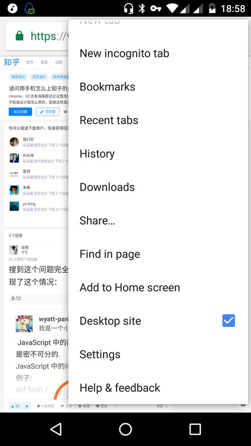 如何避开股票骗局知乎