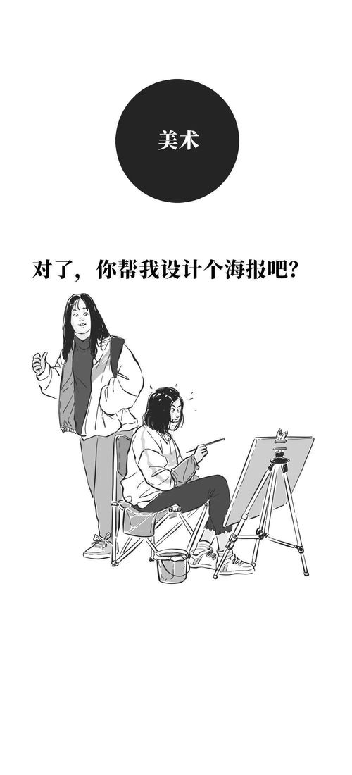 兴业证券专业优势怎么写
