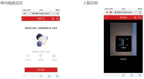 光大证券怎么看账户佣金