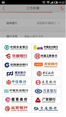 如何股票开户代理 如何股票开户代理