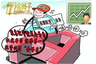 如何股票开户代理 如何股票开户代理