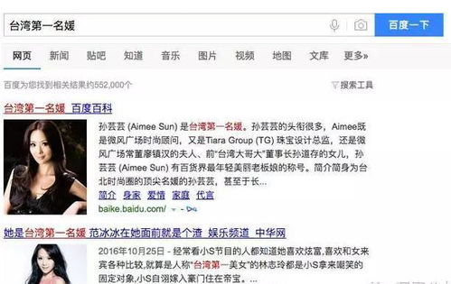 远大证券怎么样