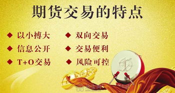 远大证券怎么样