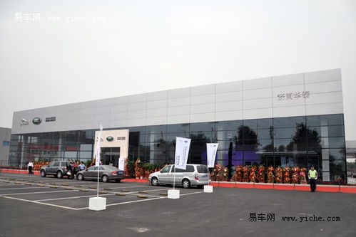 济南华泰证券公司怎么样