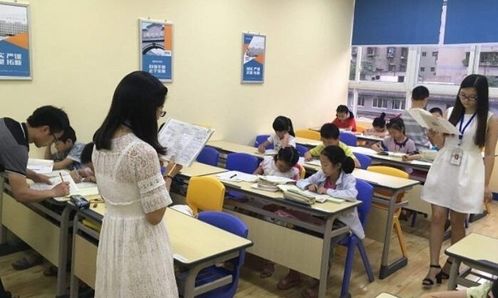 证券从业在家上课怎么学