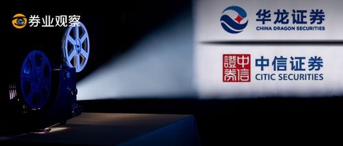 华龙证券怎么创业 华龙证券怎么创业