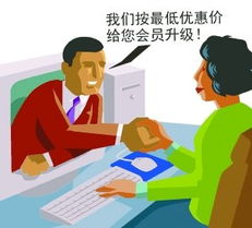 非法证券交易怎么判 非法证券交易怎么判