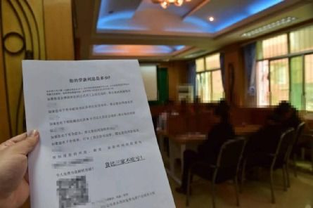 非法证券交易怎么判 非法证券交易怎么判