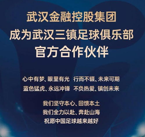 股票如何坚守本心