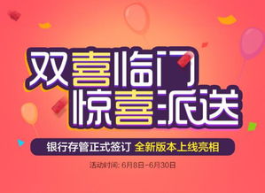 股票如何坚守本心