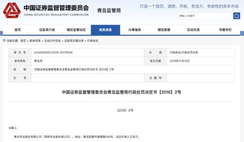 证券帐户太多怎么取消