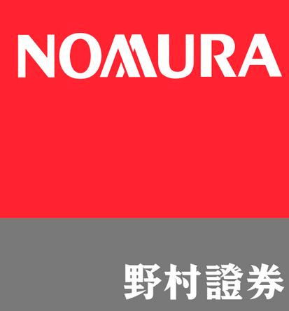 野村证券 待遇怎么样