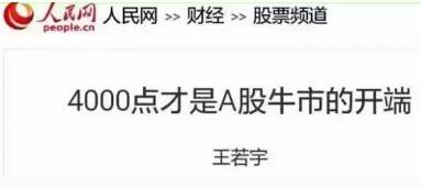 如何忍住不买股票