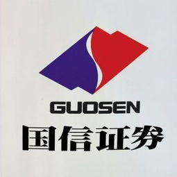 国信证券重庆公司怎么样