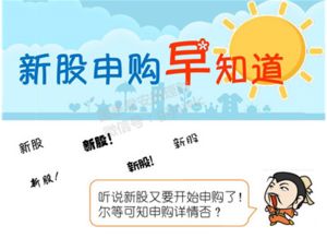 中信证券怎么解除