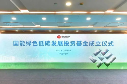 证券公司龙源待遇怎么样