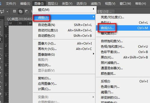 股票背景如何调成白色
