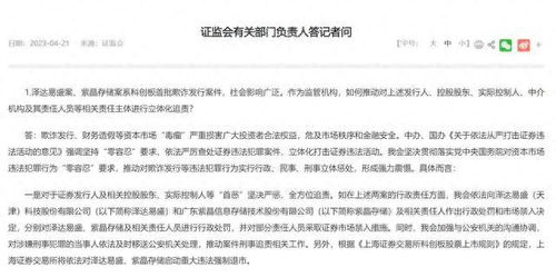 证券亏了赔不起怎么办