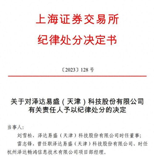 证券亏了赔不起怎么办