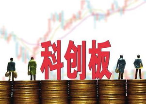 如何应对股票开市