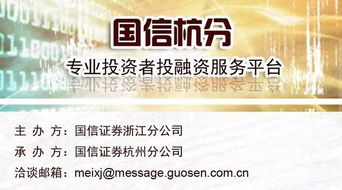专业证券怎么赚钱