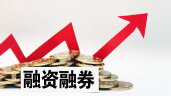 证券公司融资怎么做好