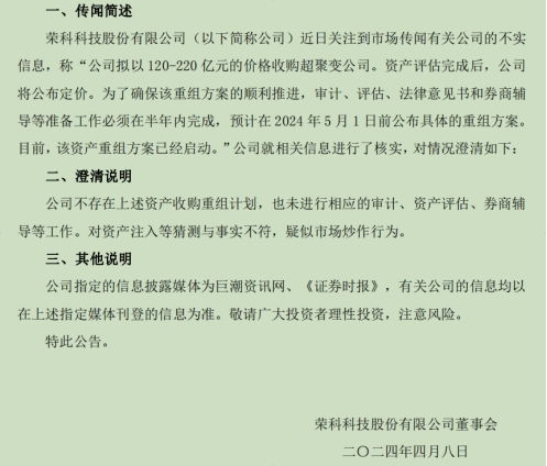 证券小作文怎么发表