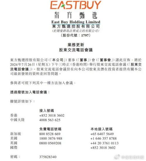 证券小作文怎么发表