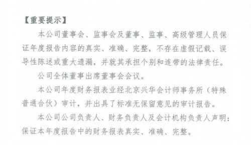华源证券怎么注销 华源证券怎么注销