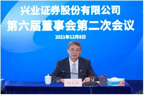 兴业证券测试工作怎么样