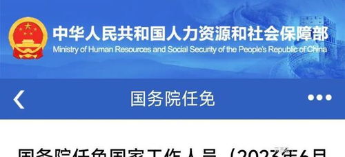 证券怎么买835990