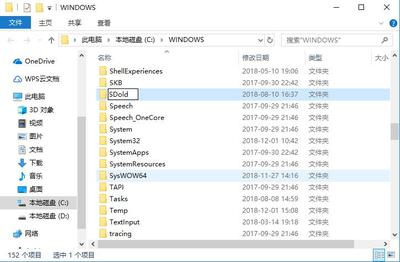 电脑中银证券证券代码怎么添加