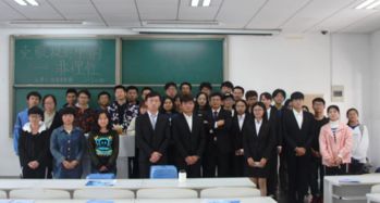 证券社团怎么样