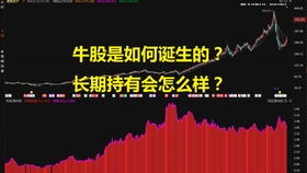 如何克服股票交易的心理