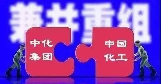 新央企重组如何操作股票 新央企重组如何操作股票