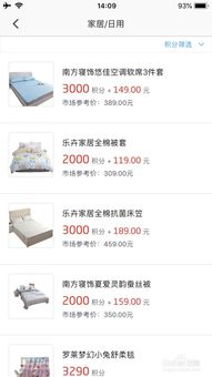 证券换卡怎么操作