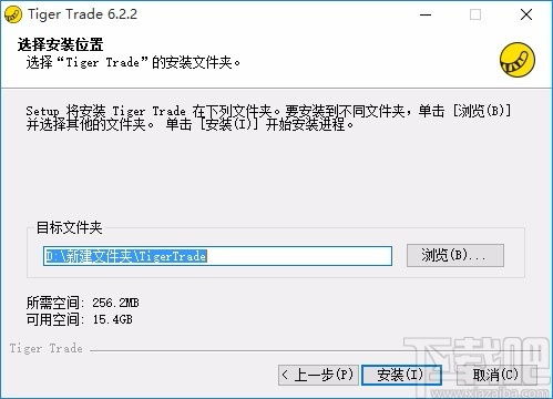 tiger证券怎么下载