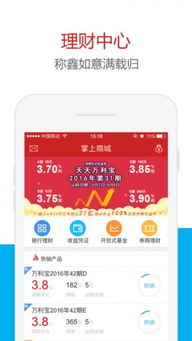 华鑫证券虚拟卡号怎么看