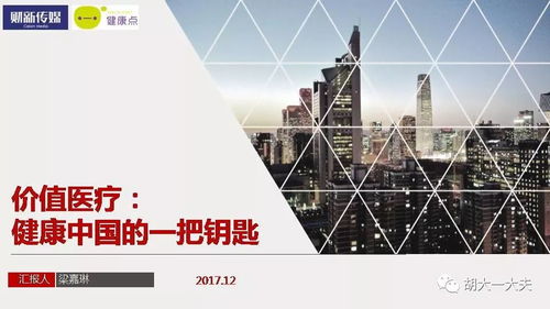 证券投顾怎么解约