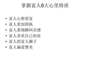 证券投顾怎么解约