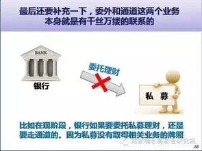 证券基金怎么成立
