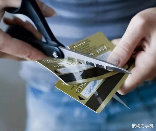 怎么注销掉一个证券账户