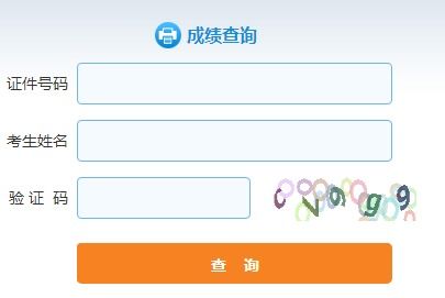 证券账号资料怎么更新